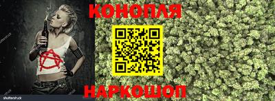 кокс Коммунар