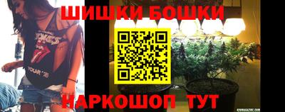 кокс Коммунар