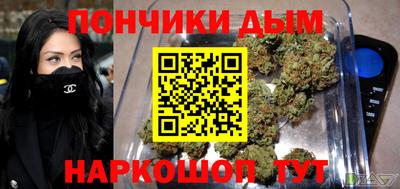 Альфа ПВП Комсомольск-на-Амуре