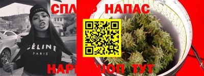 спиды Азнакаево