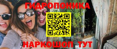 кокс Коммунар