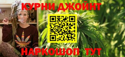 кокс Коммунар