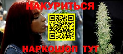 Альфа ПВП Комсомольск-на-Амуре