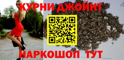 Альфа ПВП Комсомольск-на-Амуре