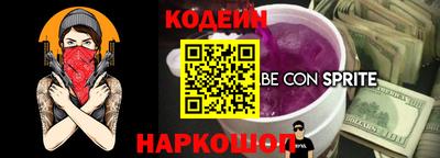 дистиллят марихуана Конаково