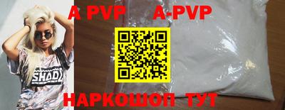 дистиллят марихуана Конаково