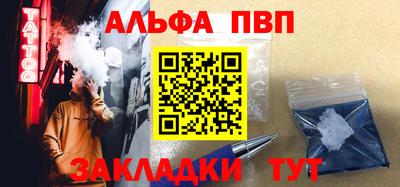 кокс Коммунар