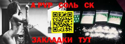 дистиллят марихуана Конаково