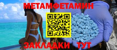 дистиллят марихуана Конаково