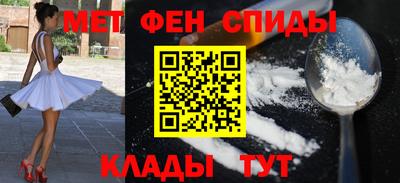 кокс Коммунар