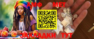 дистиллят марихуана Конаково