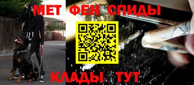 кокс Коммунар