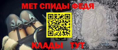 дистиллят марихуана Конаково