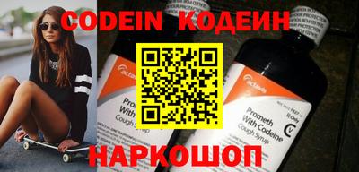 кокс Коммунар