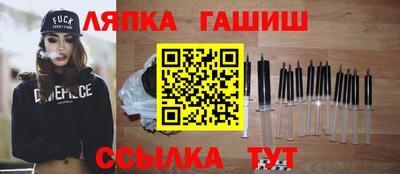 дистиллят марихуана Конаково