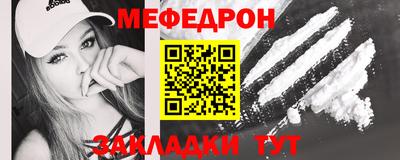 кокс Коммунар