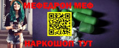кокс Коммунар