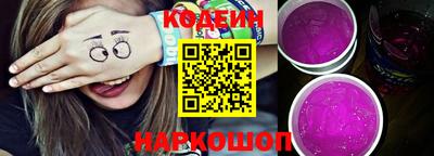 кокс Коммунар