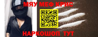 кокс Коммунар