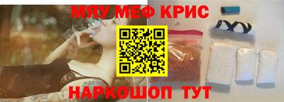 Альфа ПВП Комсомольск-на-Амуре