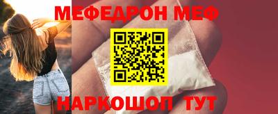 спиды Азнакаево