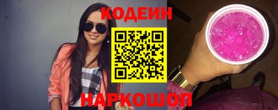кокс Коммунар