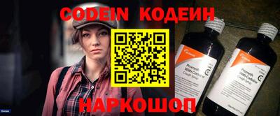 кокс Коммунар