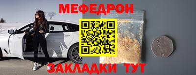 Альфа ПВП Комсомольск-на-Амуре