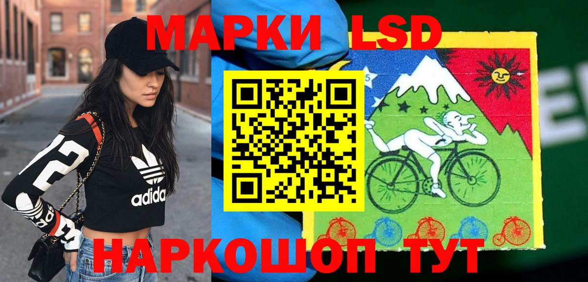 Меф мяу мяу Шахты