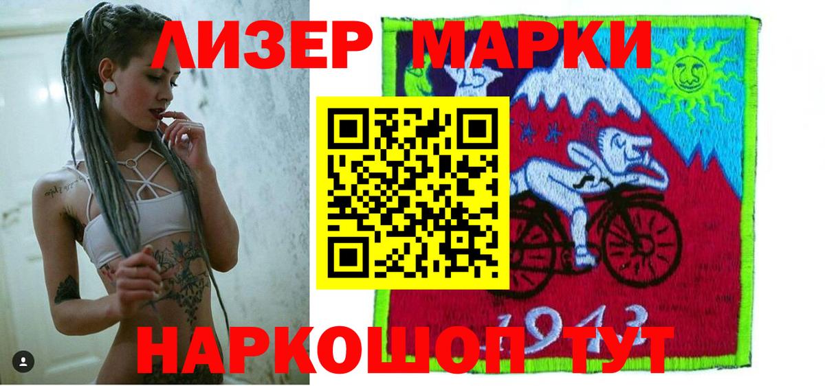 ЛСД экстази ecstasy  Лсд 25 экстази ecstasy  Лсд 25 экстази  Вход с VPN  Шахты 