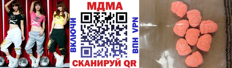 площадка наркотические препараты  Шахты  МДМА Molly 
