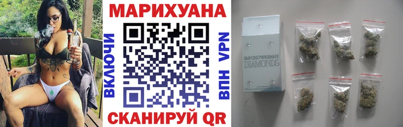 Шишки марихуана MAZAR  цена   Шахты 